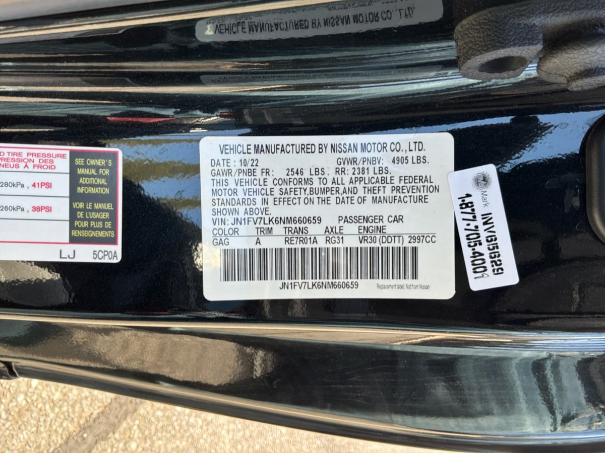 Infiniti Q60 photo 24
