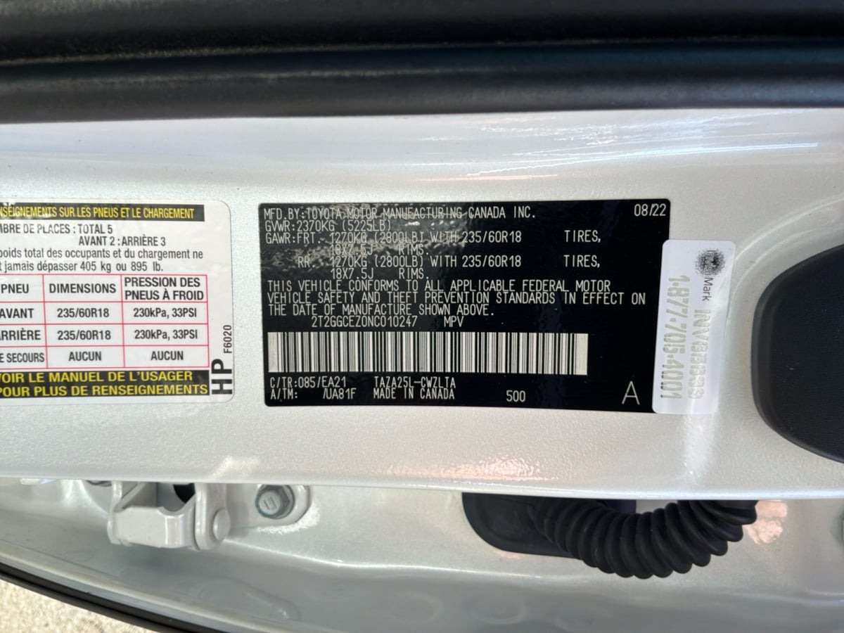 Lexus NX photo 24