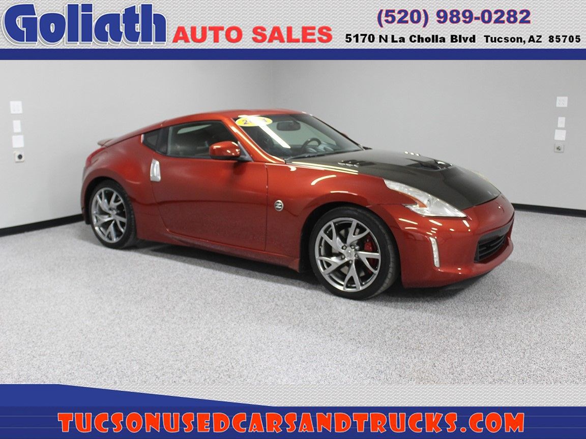 2014 Nissan 370Z Touring