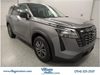2026 Nissan Pathfinder S