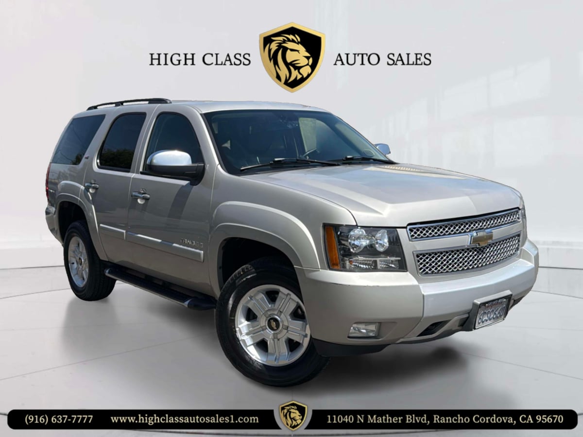 2008 Chevrolet Tahoe LS photo 45