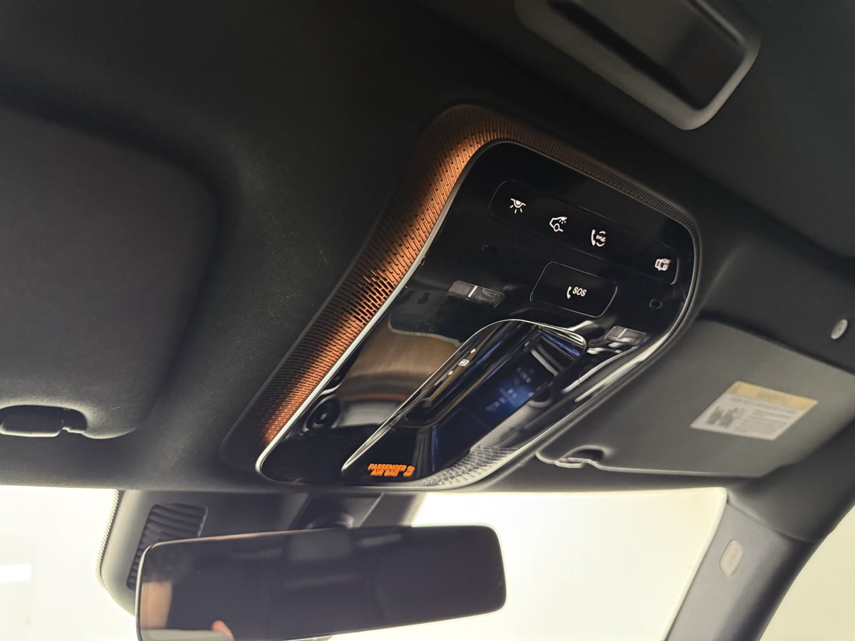 2022 Mercedes Benz C 300 Sedan AMG photo 33