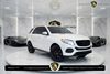 2017 Mercedes-Benz GLE 350 SUV