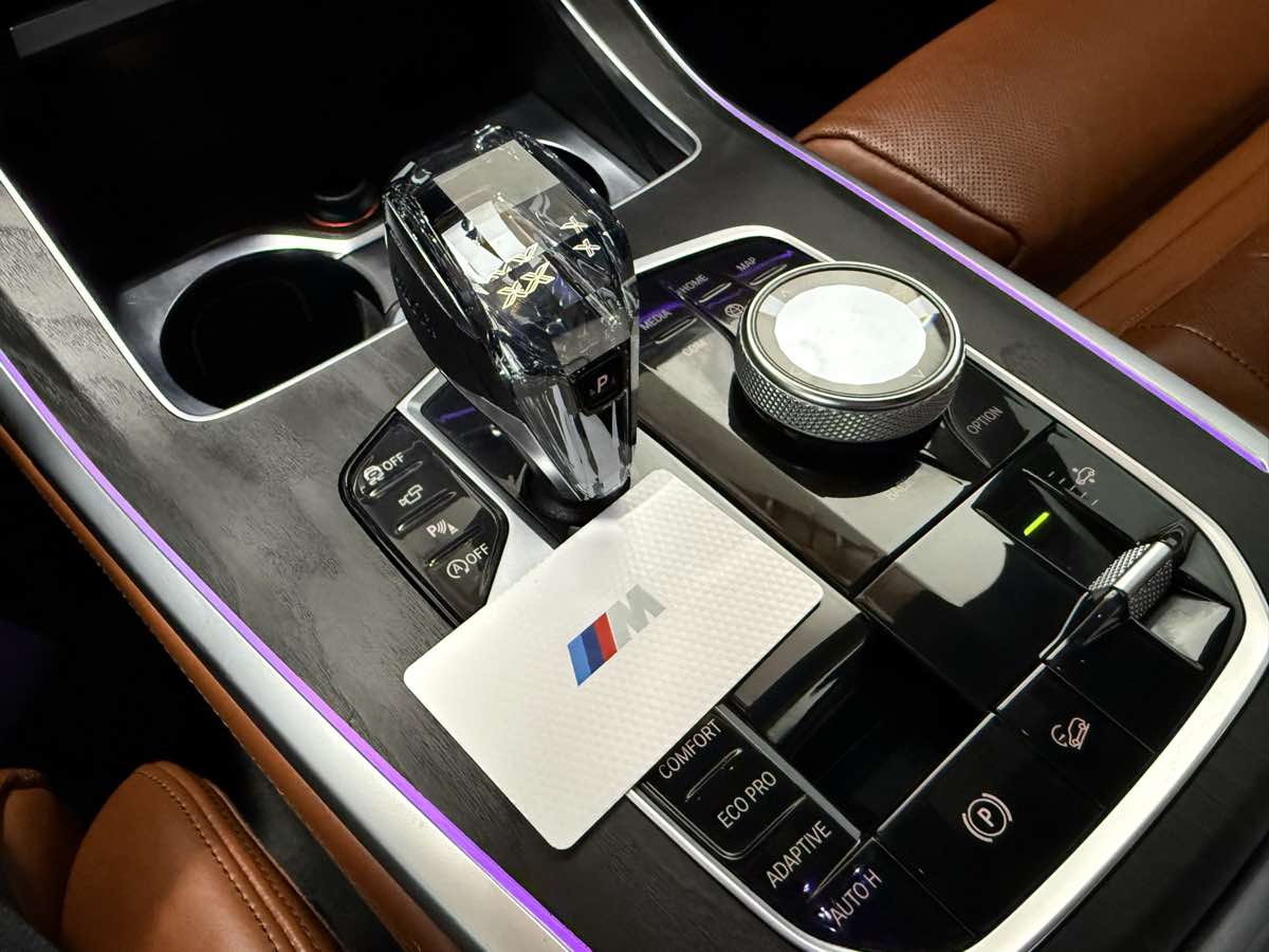 2020 Bmw X7 xDrive40i photo 37