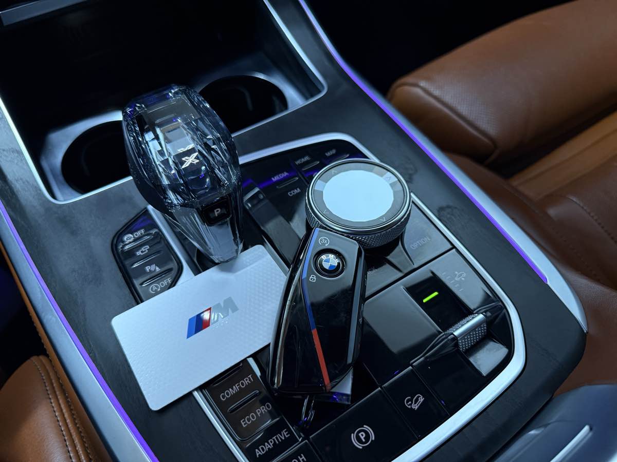 2020 Bmw X7 xDrive40i photo 38