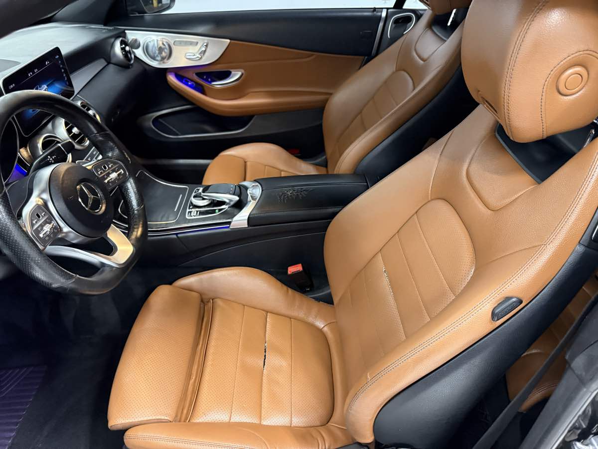 2019 Mercedes Benz C 300 Cabriolet photo 11