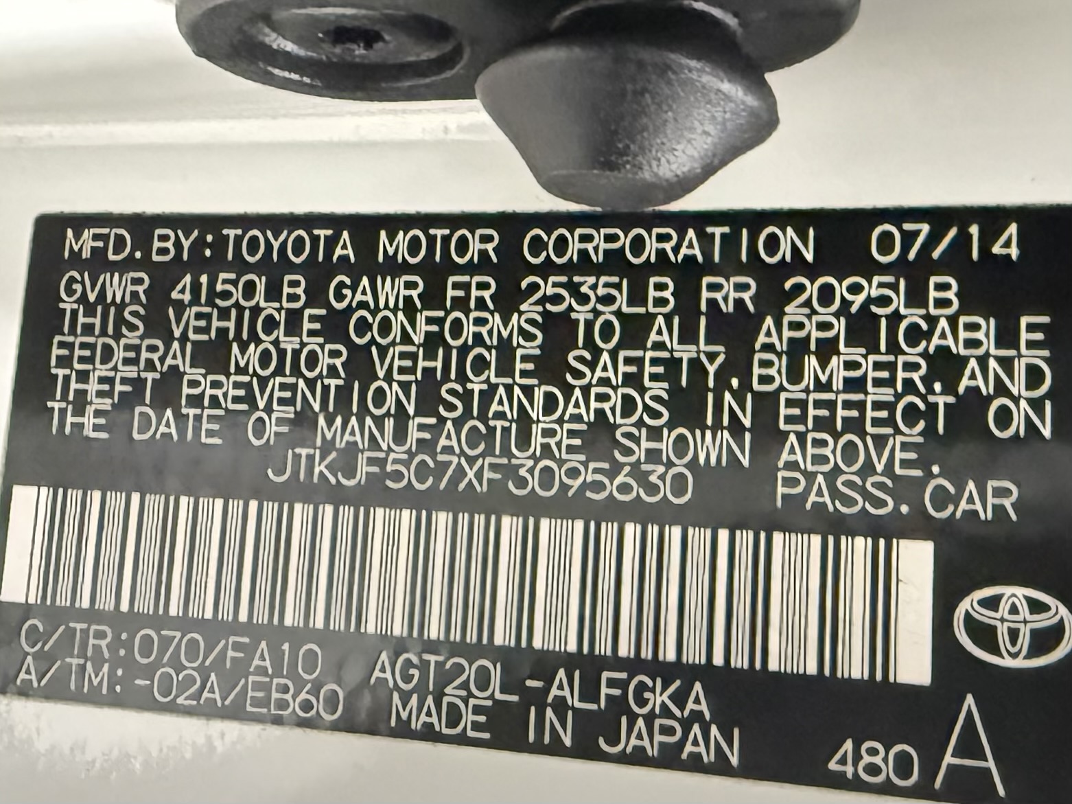 Image #32