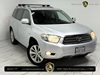 2008 Toyota Highlander Hybrid Limited
