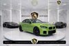 2026 BMW M2 