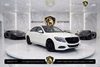 2015 Mercedes-Benz S 550 Sedan