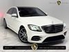 2020 Mercedes-Benz S 560 Sedan