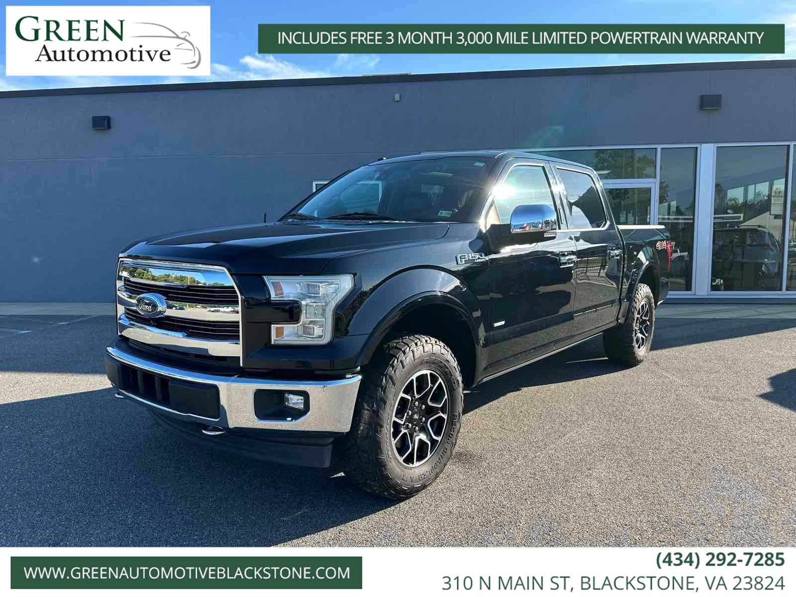 2017 Ford F-150 Lariat