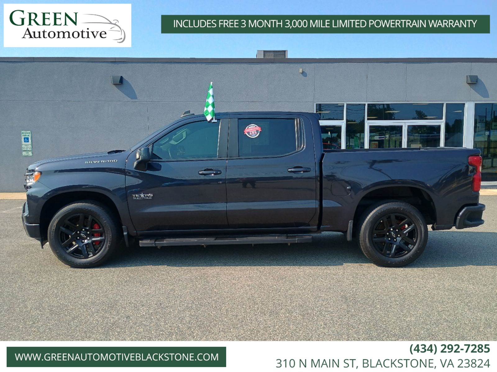 2023 Chevrolet Silverado 1500 RST