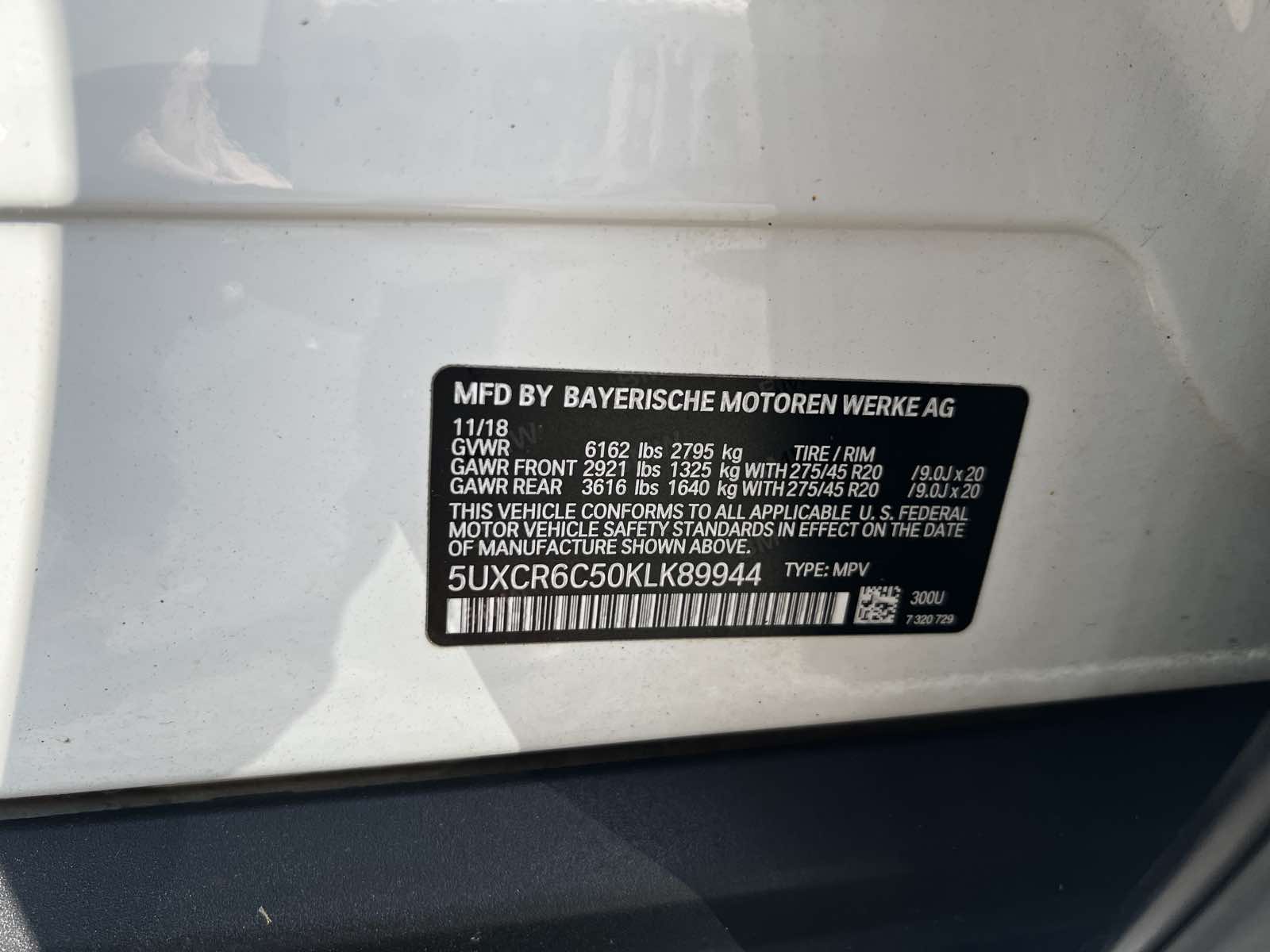 2019 BMW X5 40i - Photo 38