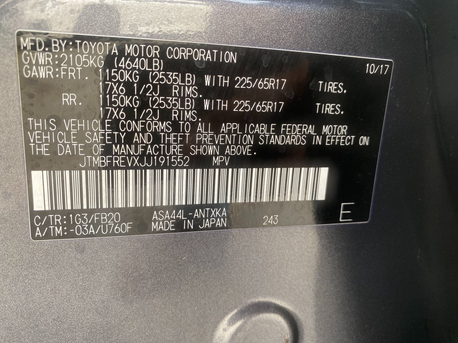 2018 Toyota RAV4 LE photo 26