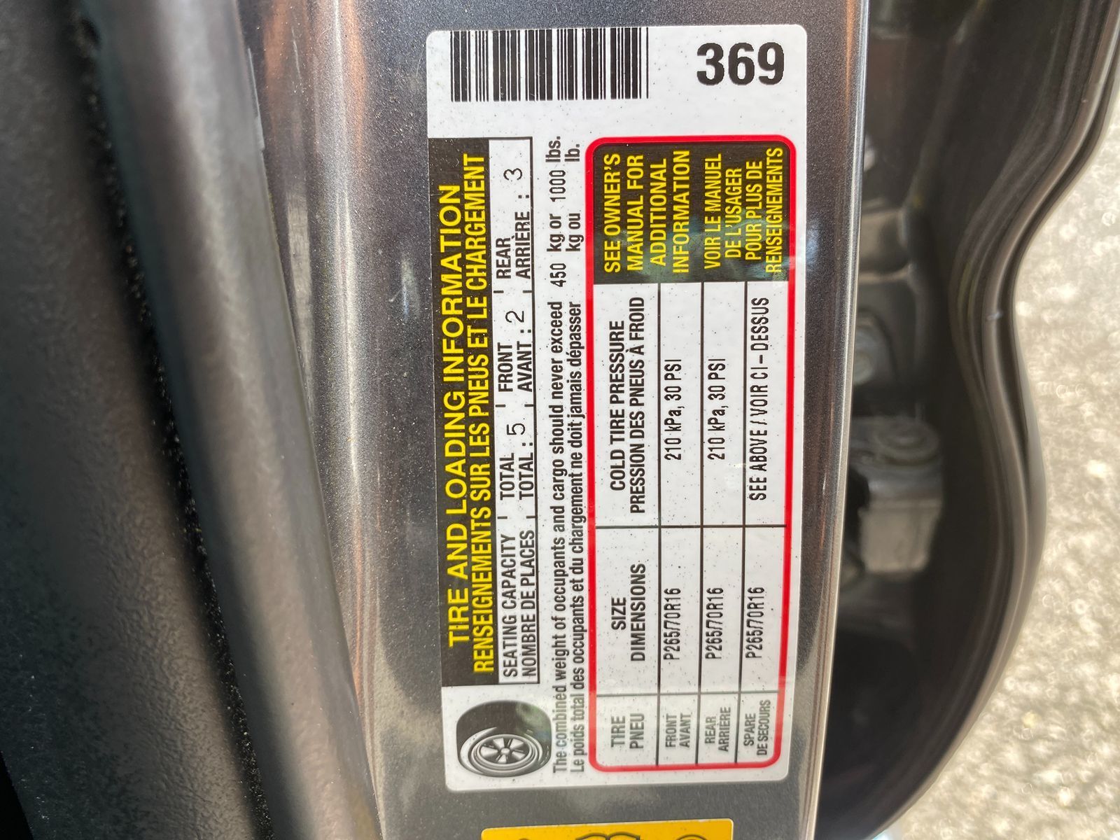 2018 Toyota Tacoma SR Double Cab V6 4x4 photo 29