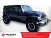 2017 Jeep Wrangler Unlimited Smoky Mountain