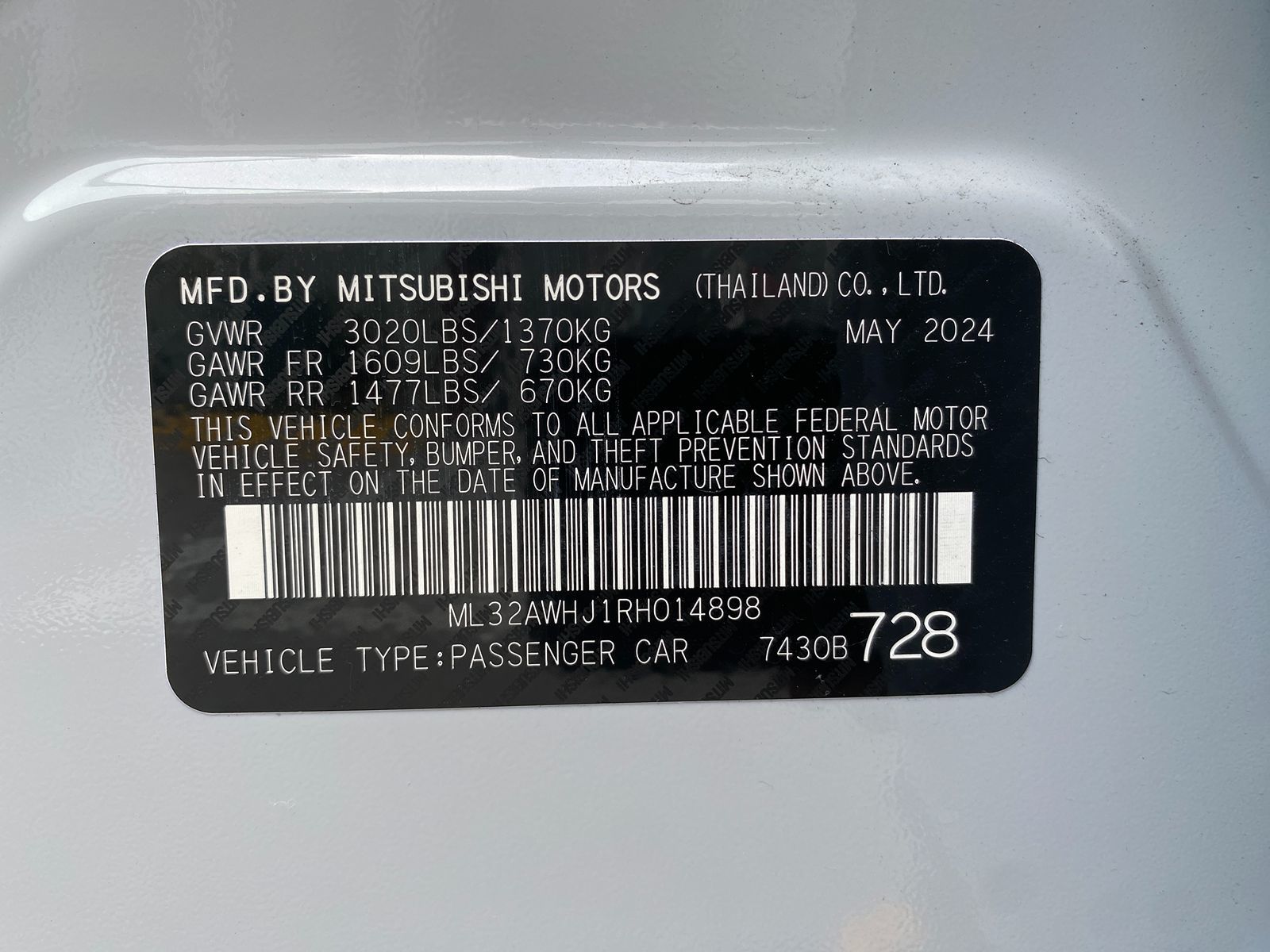 2024 Mitsubishi Mirage Ralliart 31