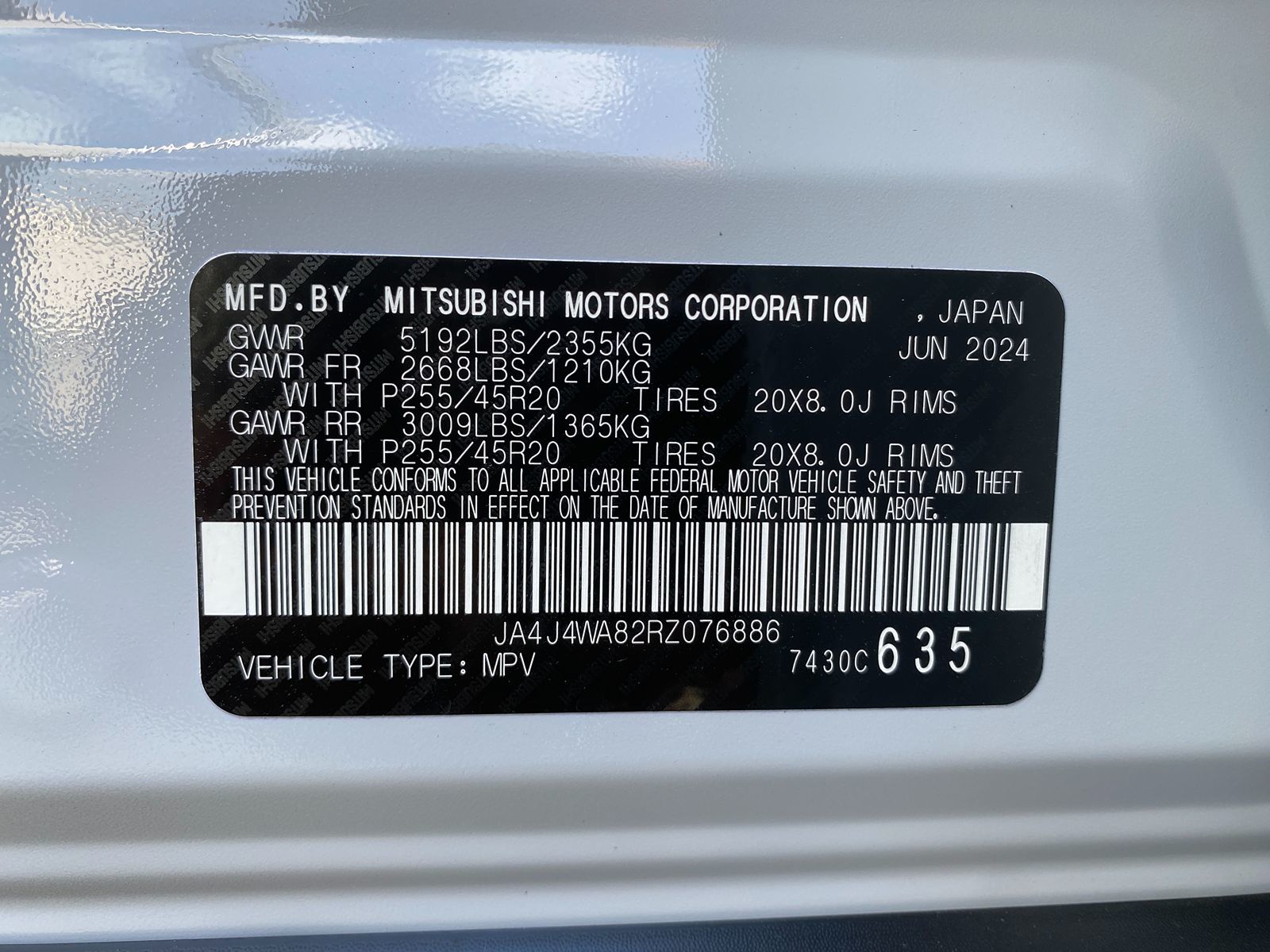 2024 Mitsubishi Outlander SEL 33