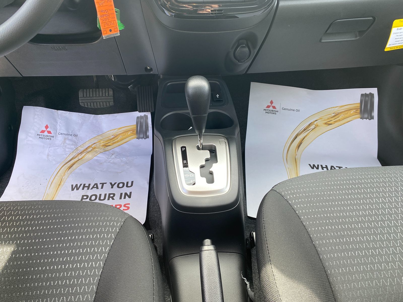 2024 Mitsubishi Mirage G4 LE photo 17