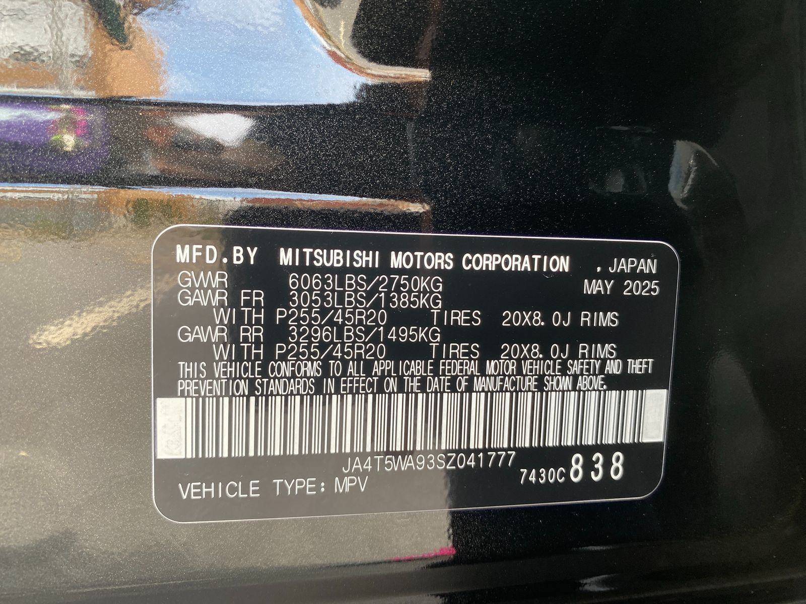 2025 Mitsubishi Outlander PHEV SEL Platinum photo 29