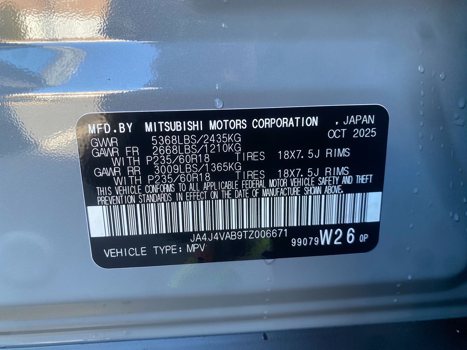 Sold 2026 Mitsubishi Outlander Trail Edition in East Providence