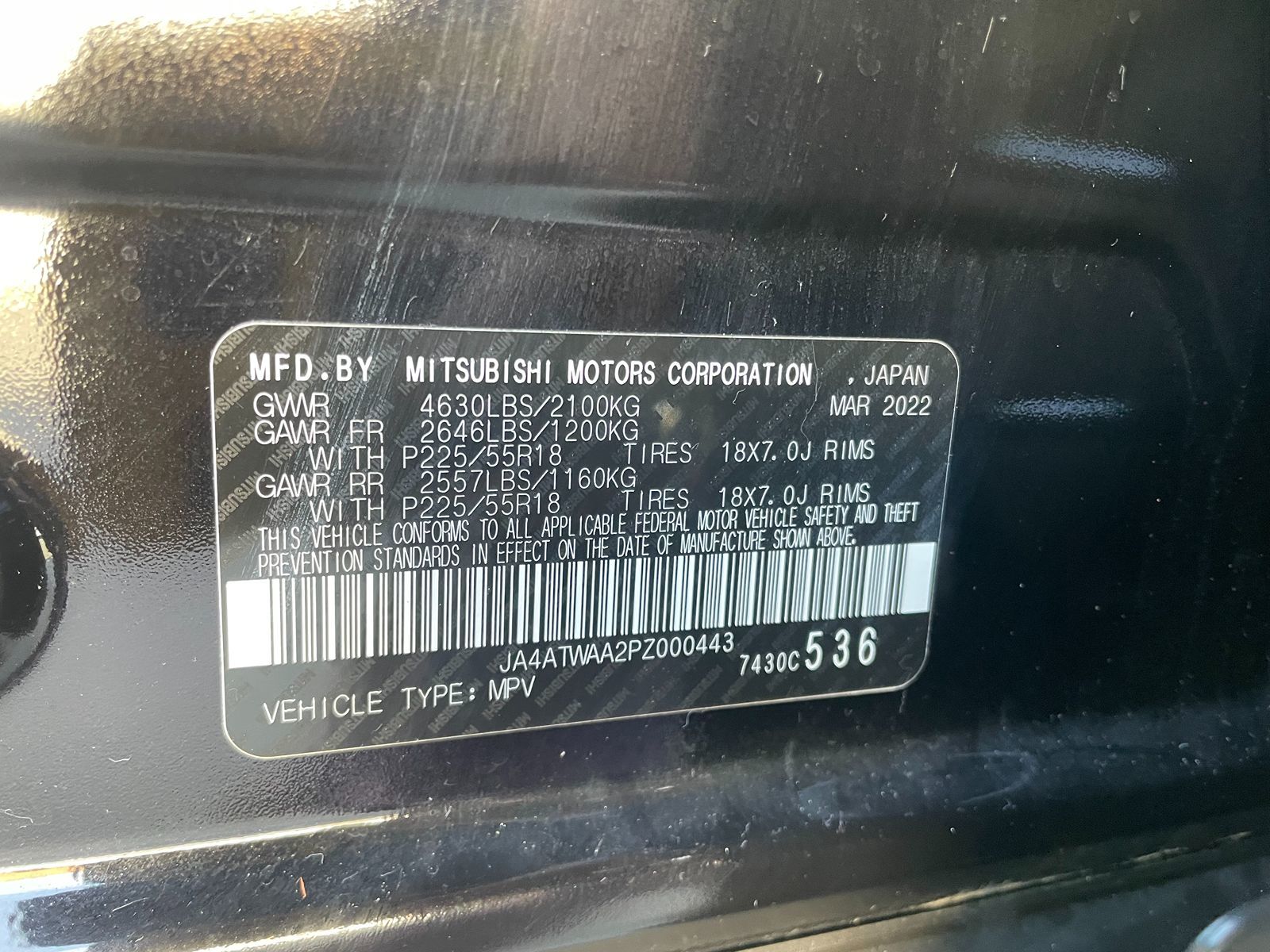⚠️MITSUOページ Sold 2023 Mitsubishi Eclipse Cross SE in East Providence