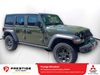 2023 Jeep Wrangler 4xe 