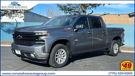 2020 Chevrolet Silverado 1500 RST