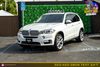 2016 BMW X5 xDrive50i