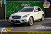 2016 INFINITI QX50 