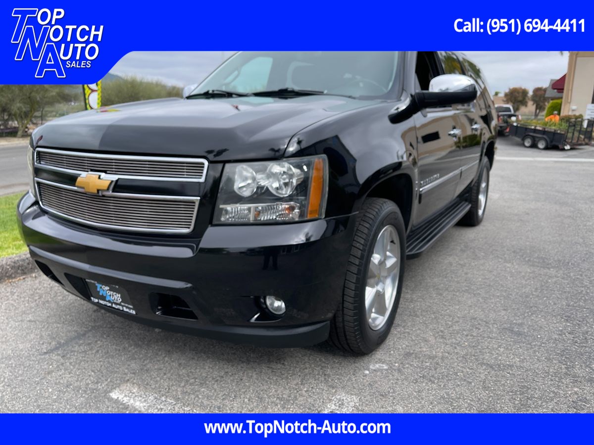 2014 Chevrolet Suburban 1500 | Carvana, image size:1200x900