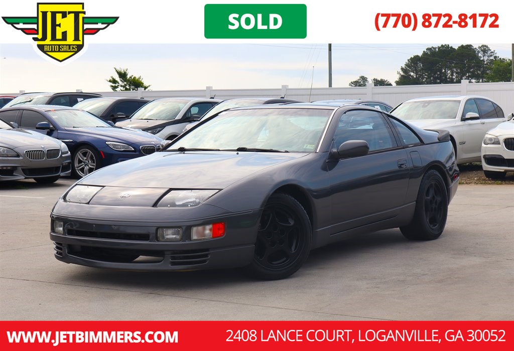 Sold 1991 Nissan 300ZX in Loganville