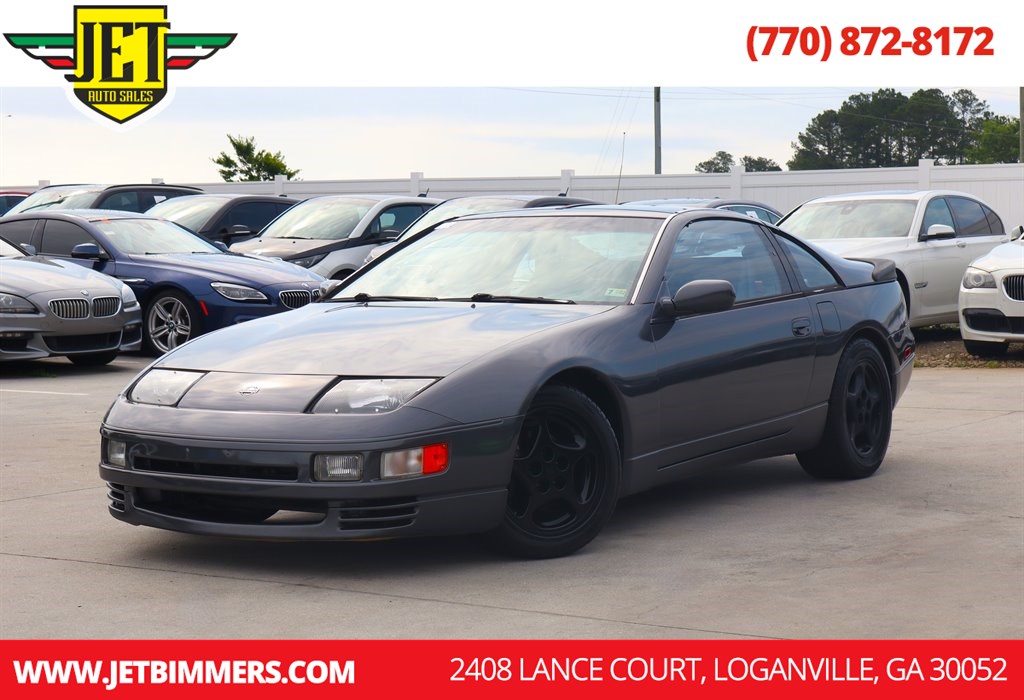 1991 Nissan 300ZX 