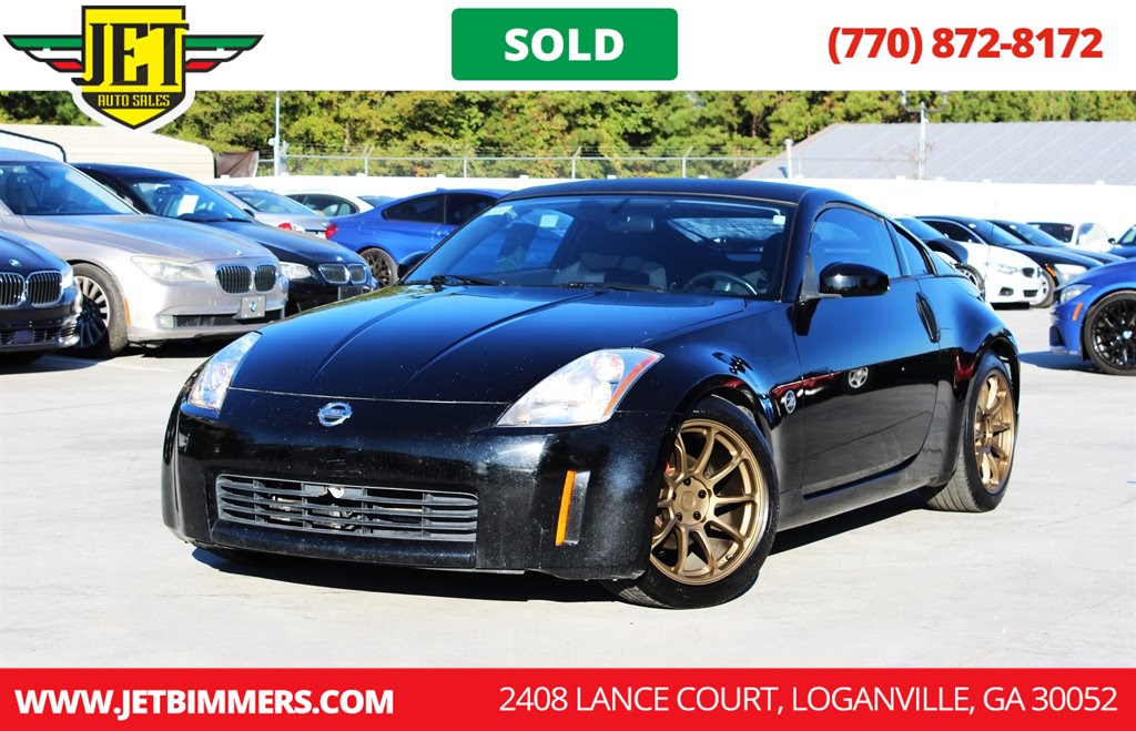 2005 Nissan 350Z 