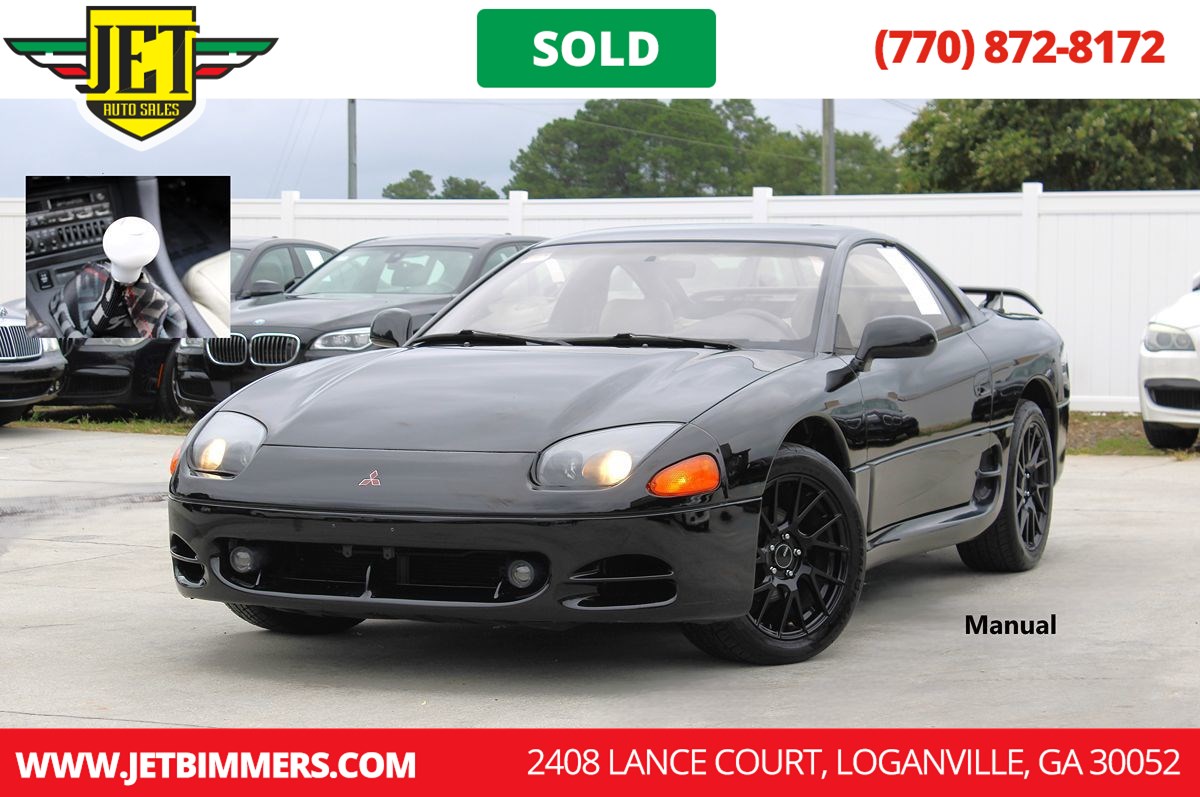 Sold 1994 Mitsubishi 3000GT GT in Loganville