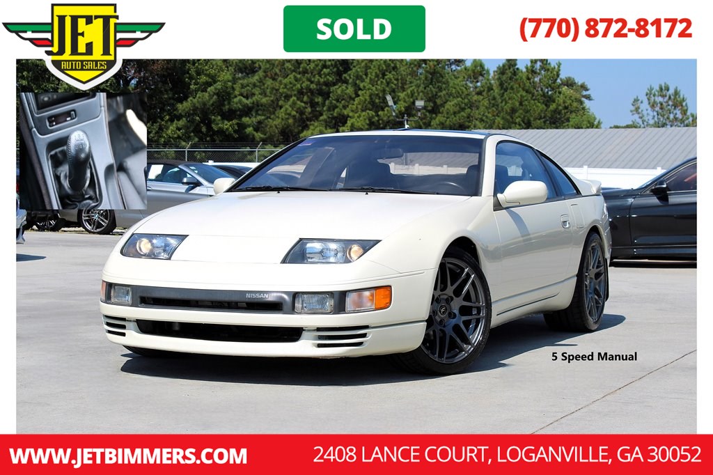 Sold 1990 Nissan 300ZX in Loganville