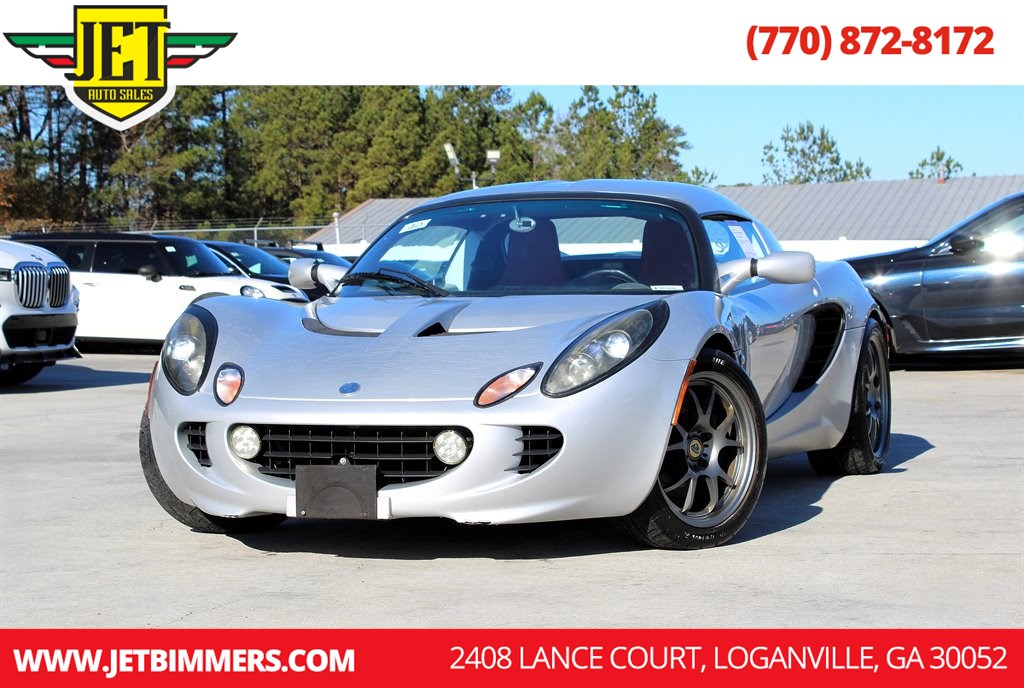 2005 Lotus Elise's photo