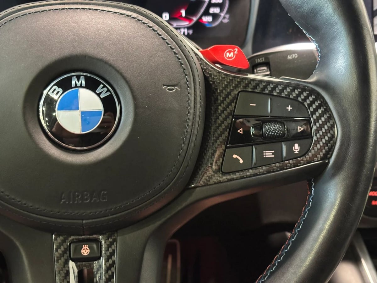 2021 BMW M4 Coupe Base - Photo 25