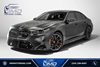 2026 BMW M5 