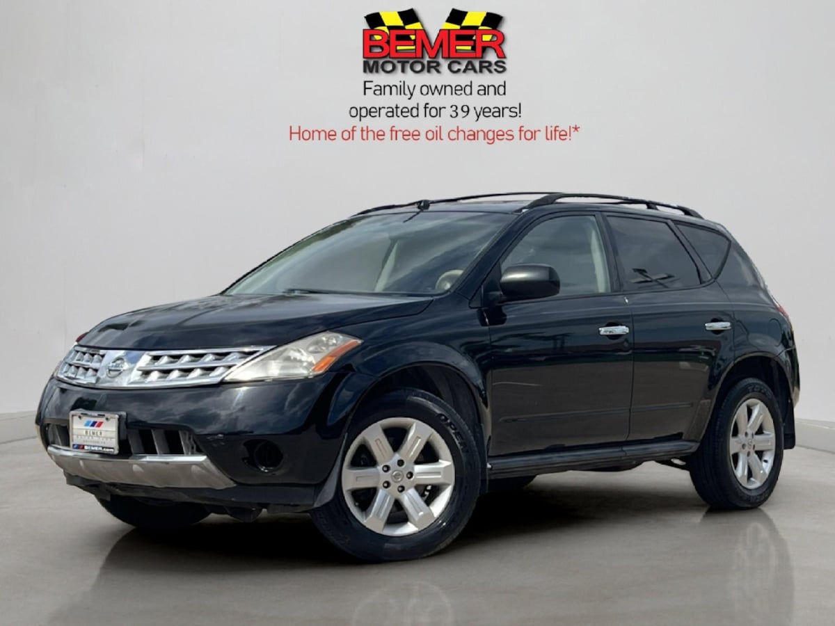 2007 Nissan Murano S AWD's photo