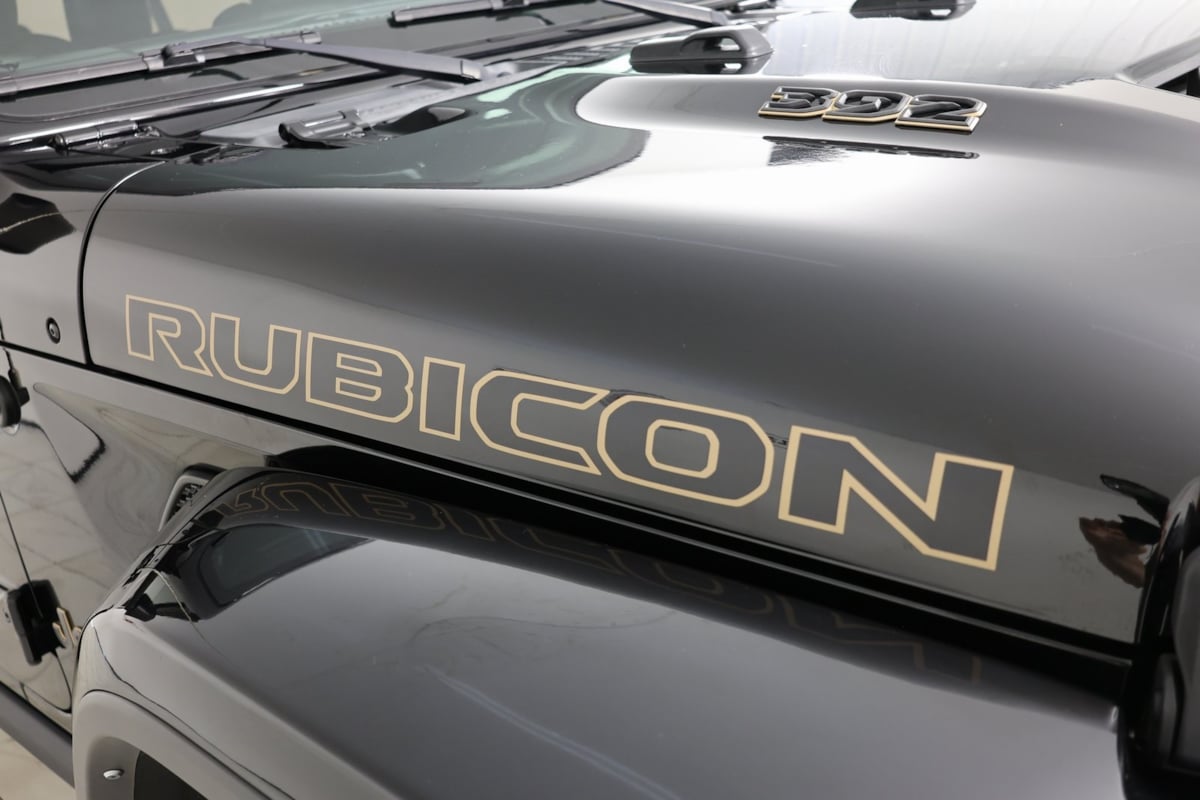 2021 Jeep Wrangler Unlimited Rubicon 392 photo 14