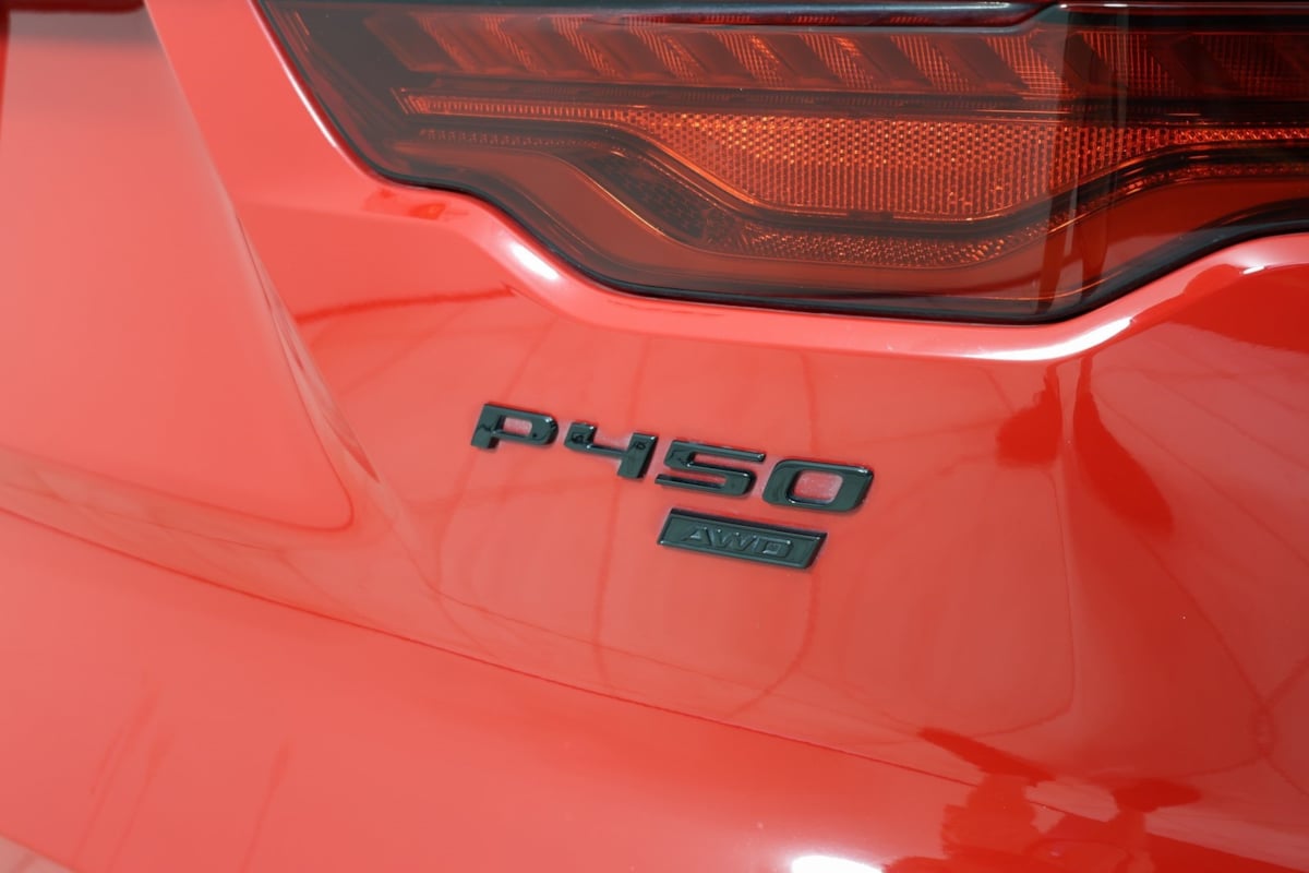 2022 Jaguar F-TYPE P450 R-Dynamic photo 38