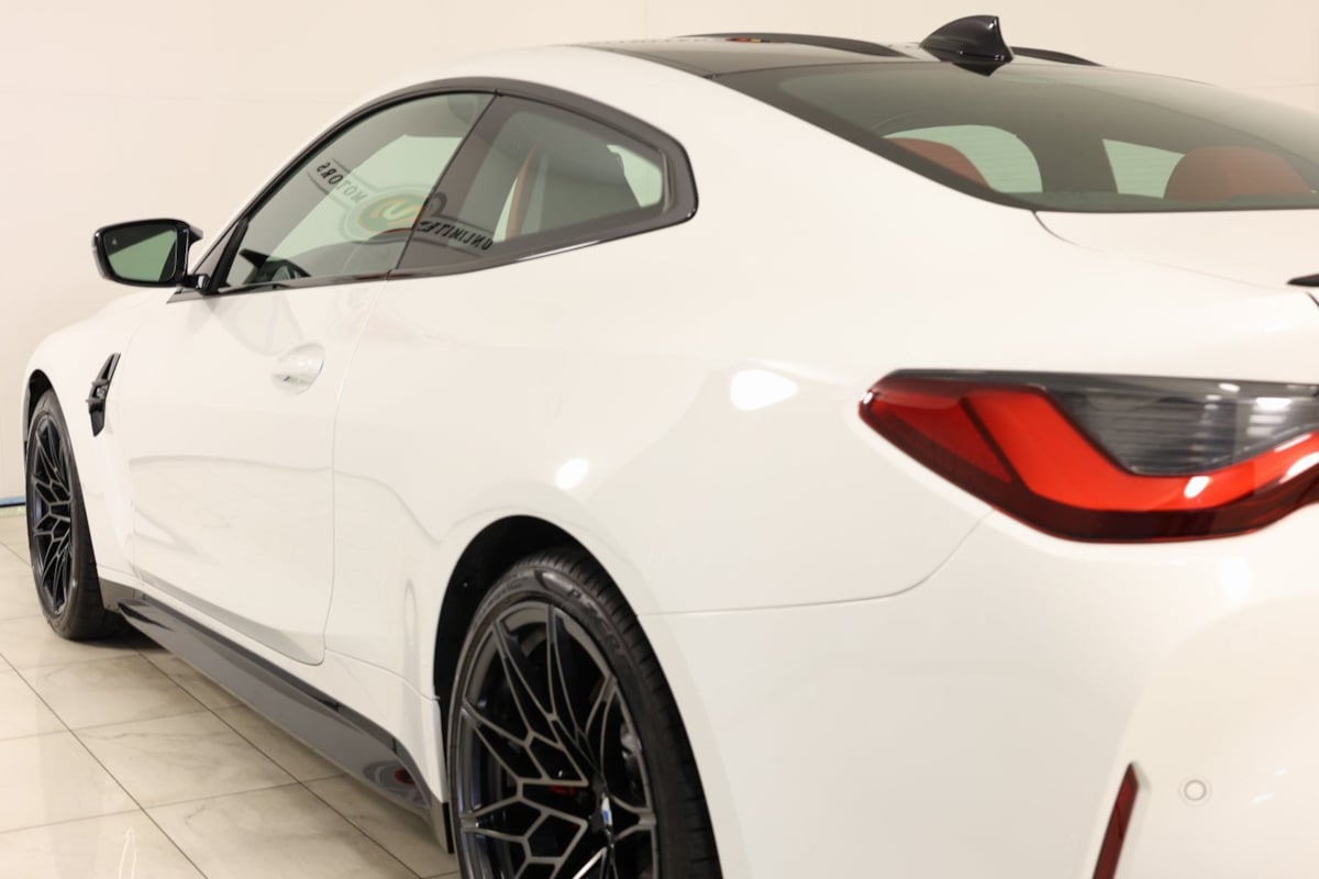 2023 BMW M4 Coupe Base - Photo 43