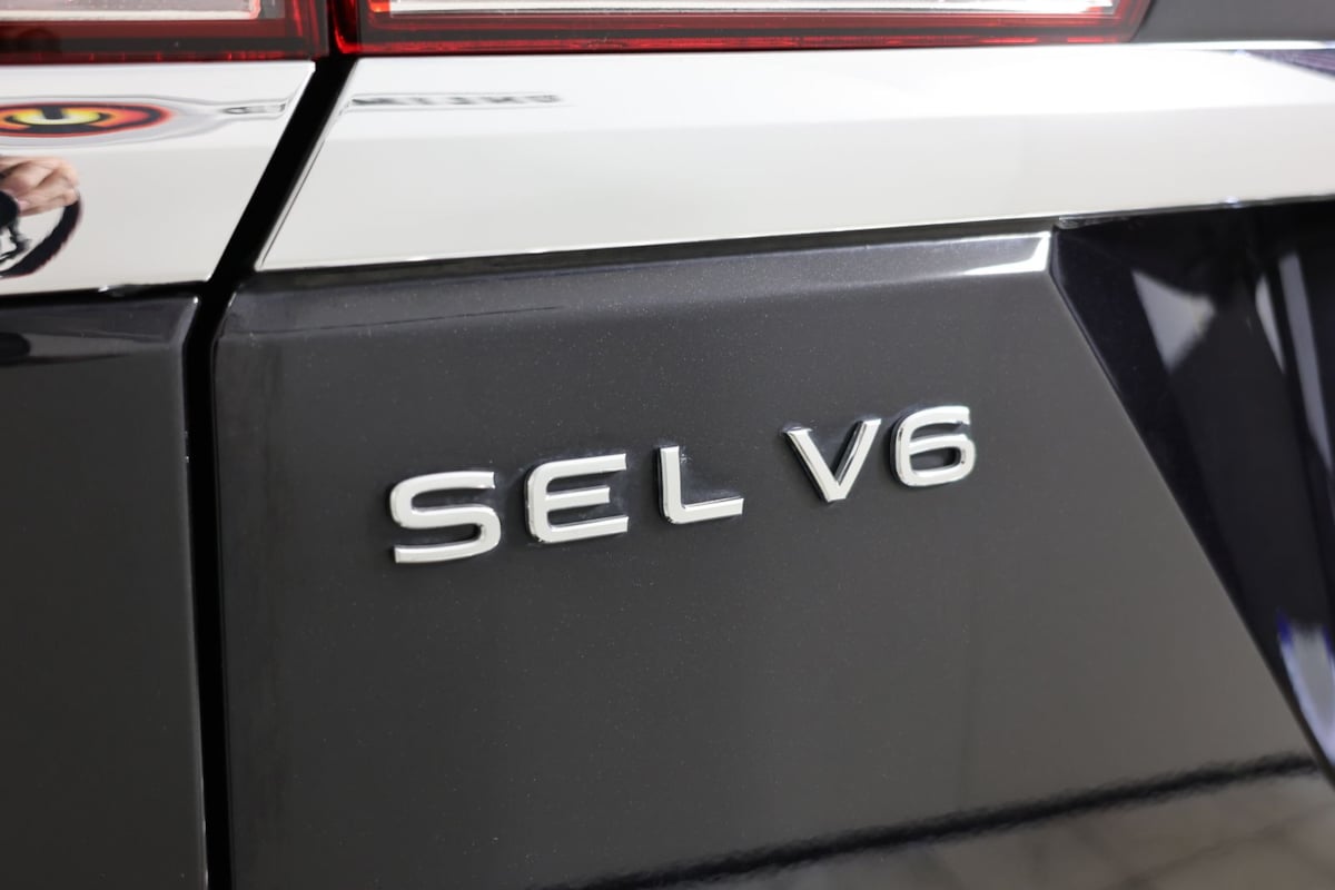 2023 Volkswagen Atlas SEL Premium R-Line - Photo 17