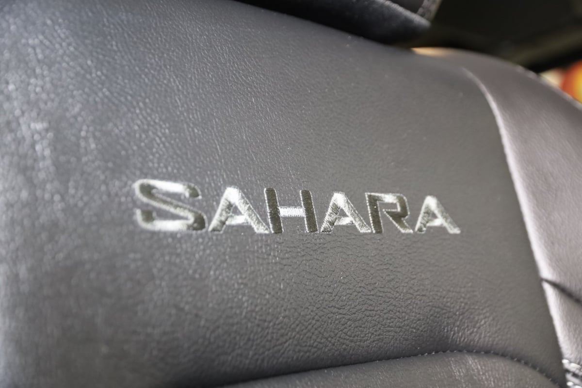 2022 Jeep Wrangler 4xe Unlimited Sahara photo 13