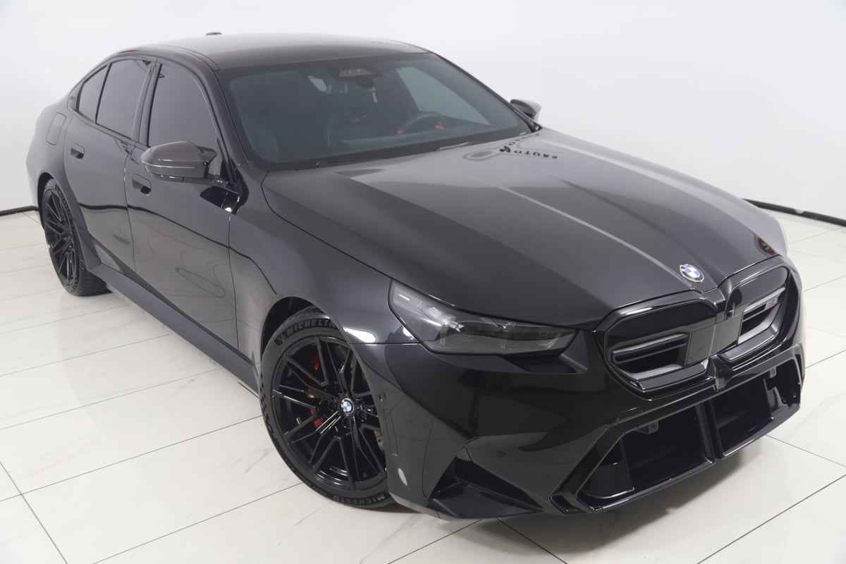 Sold 2025 BMW M5 in Westfield