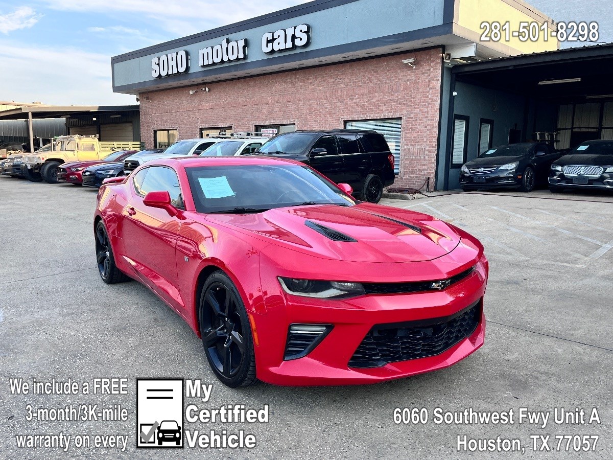 2018 Chevrolet Camaro 2SS