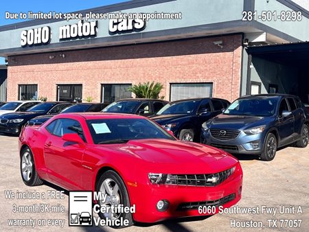 2012 Chevrolet Camaro 2dr Cpe 2LT