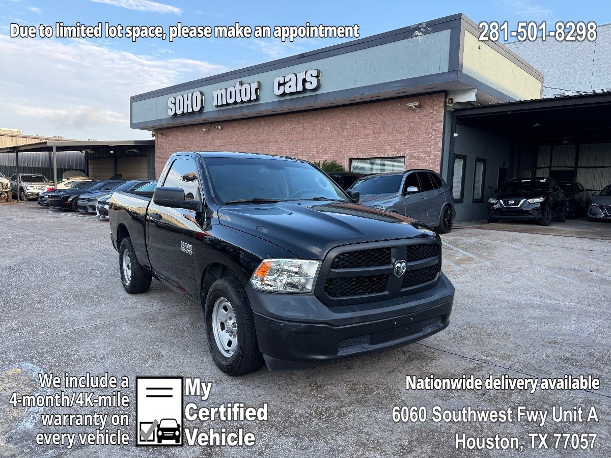 2018 Ram 1500 Tradesman